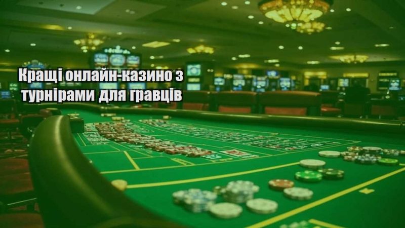 krashhi onlajn kazyno z turniramy dlya gravcziv