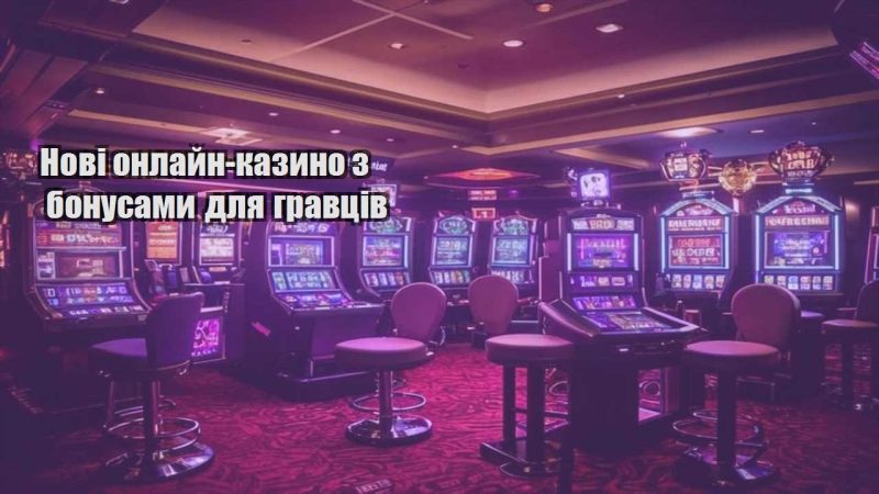 novi onlajn kazyno z bonusamy dlya gravcziv